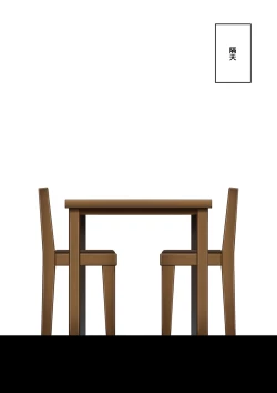 Page 67 of Onee-chan wa Itsumo Boku ni Onara o Kagasete Kureru