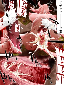 Page 27 of Sword & Despair Vol.1