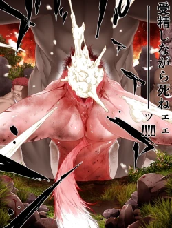 Page 52 of Sword & Despair Vol.1