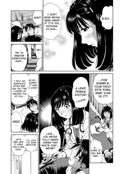 Page 161 of Hatsujou Bishoujo no Midara na Mitsutsubo Complete