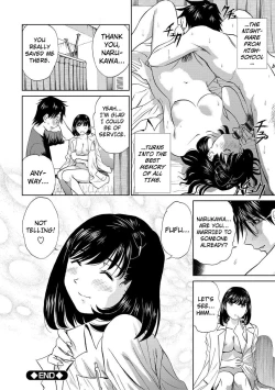 Page 180 of Hatsujou Bishoujo no Midara na Mitsutsubo Complete
