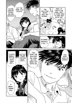 Page 186 of Hatsujou Bishoujo no Midara na Mitsutsubo Complete