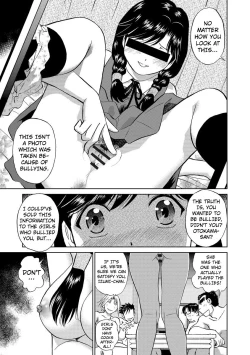 Page 199 of Hatsujou Bishoujo no Midara na Mitsutsubo Complete