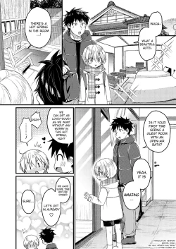 Page 3 of Kanata-kun to Onsen Ryokan de Icha Rabu Ecchi Suru Hon