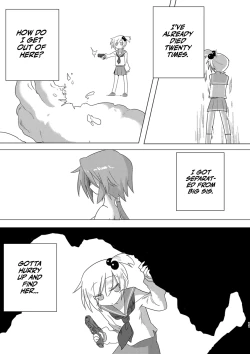 Page 10 of Saisei: Shadan