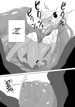 Page 17 of Saisei: Shadan