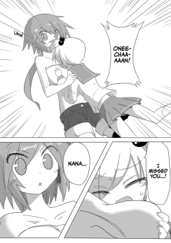 Page 19 of Saisei: Shadan