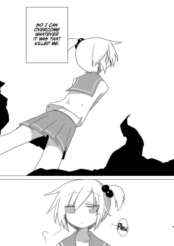 Page 8 of Saisei: Shadan