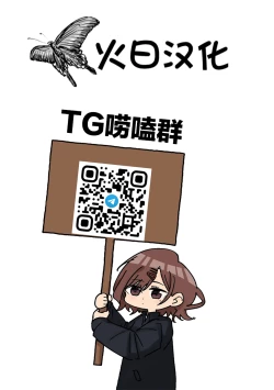 Page 25 of kaerubasho | 栖身之地