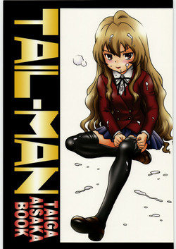 Download TAIL-MAN TAIGA AISAKA BOOK