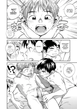 Page 18 of Gekkan Shounen Zoom 2020-06