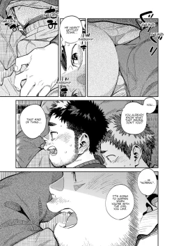 Page 10 of Gekkan Shounen Zoom 2020-12