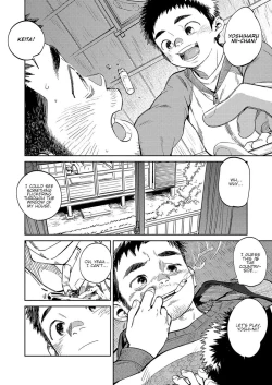 Page 5 of Gekkan Shounen Zoom 2020-12