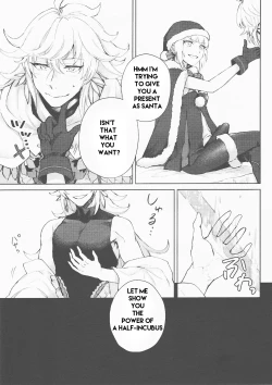 Page 5 of ] Hero Milkingpart 1 machine translated
