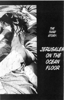 Page 124 of Immoral Angel Volume 1: Fall From Grace