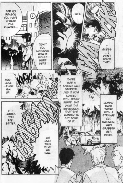 Page 133 of Immoral Angel Volume 1: Fall From Grace