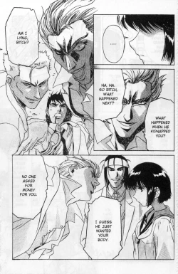 Page 134 of Immoral Angel Volume 1: Fall From Grace