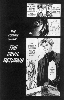 Page 142 of Immoral Angel Volume 1: Fall From Grace