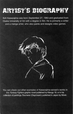 Page 173 of Immoral Angel Volume 1: Fall From Grace