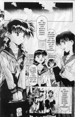 Page 24 of Immoral Angel Volume 1: Fall From Grace