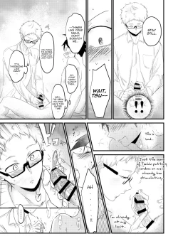 Page 7 of Kimi no sou tokoro | That Part Of You