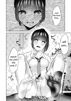 Page 121 of Sensei No Koto, Kusugutte Ageru Ch.1-7