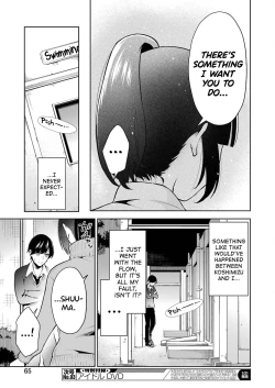 Page 130 of Sensei No Koto, Kusugutte Ageru Ch.1-7