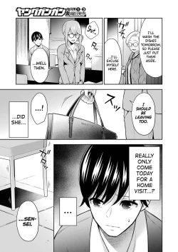 Page 156 of Sensei No Koto, Kusugutte Ageru Ch.1-7