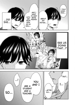 Page 160 of Sensei No Koto, Kusugutte Ageru Ch.1-7