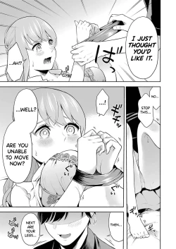 Page 50 of Sensei No Koto, Kusugutte Ageru Ch.1-7