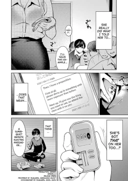 Page 81 of Sensei No Koto, Kusugutte Ageru Ch.1-7