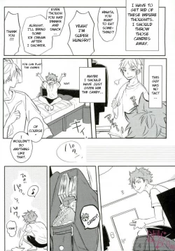 Page 17 of LOVEPOTION