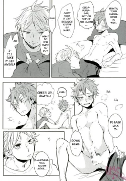 Page 29 of LOVEPOTION