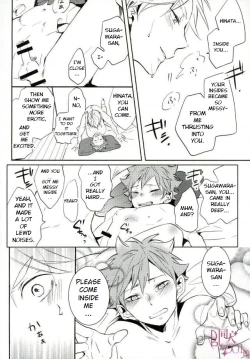 Page 39 of LOVEPOTION