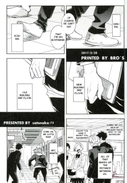 Page 4 of LOVEPOTION