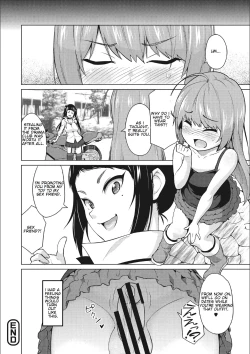 Page 21 of Otoguro Miya no Oasobi #1 | Miya Otoguro's Plaything