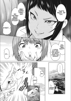 Page 8 of Otoguro Miya no Oasobi #1 | Miya Otoguro's Plaything