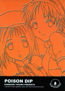 Page 23 of POISON DIP