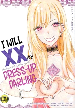 Page 1 of Ano Kisegae Ningyou ga XX o Suru | I Will XX my Dress-Up Darling