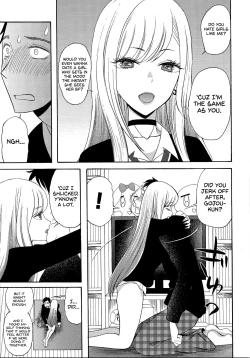 Page 4 of Ano Kisegae Ningyou ga XX o Suru | I Will XX my Dress-Up Darling