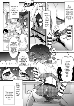 Page 16 of Danshichan, Ganbaru!