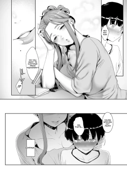 Page 19 of Rinraku no Susu me