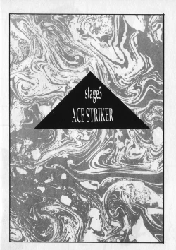 Page 43 of Ace Striker