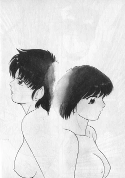 Page 67 of Ace Striker