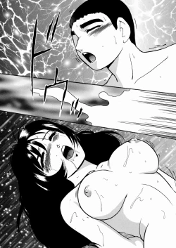 Page 135 of Black Box