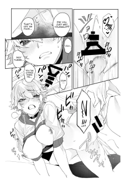 Page 18 of Gamer kanojo no oppai monde mita kekka… | What Happens if You Try to Fondle a Gamer Chick's Boobs...