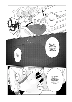 Page 21 of Gamer kanojo no oppai monde mita kekka… | What Happens if You Try to Fondle a Gamer Chick's Boobs...