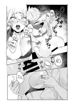 Page 23 of Gamer kanojo no oppai monde mita kekka… | What Happens if You Try to Fondle a Gamer Chick's Boobs...