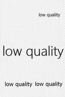 Page 3 of 死ぬほどあなたを愛してる