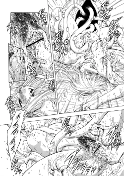 Page 124 of Ginryuu no Reimei Vol.4